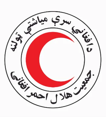 Afghan Red Crescent Society